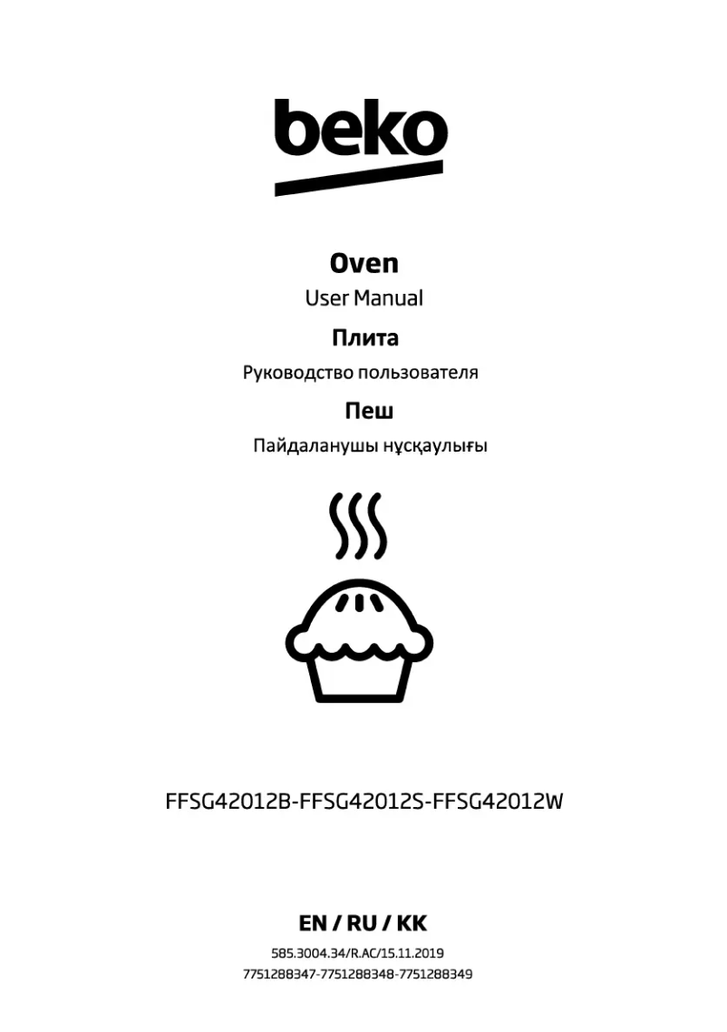 Page 1 de la notice Manuel utilisateur Beko FFSG42012W