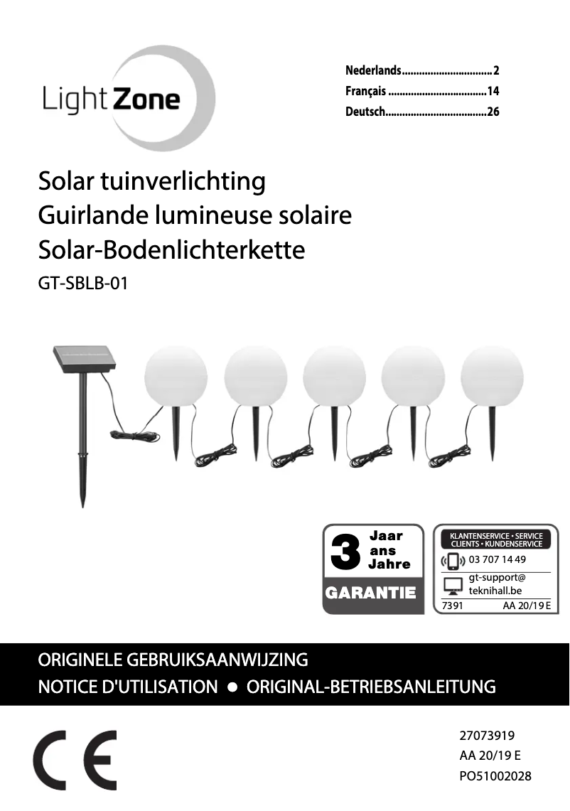 Image de la première page du manuel de l'appareil GT-SBLB-01