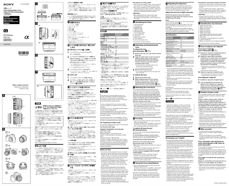 Page 1 de la notice Manuel utilisateur Sony FE 50mm f2.5 G