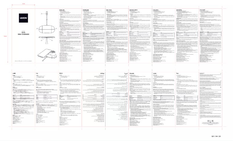 Page n°1 - Manuel utilisateur Lexon Duo Mini Charger