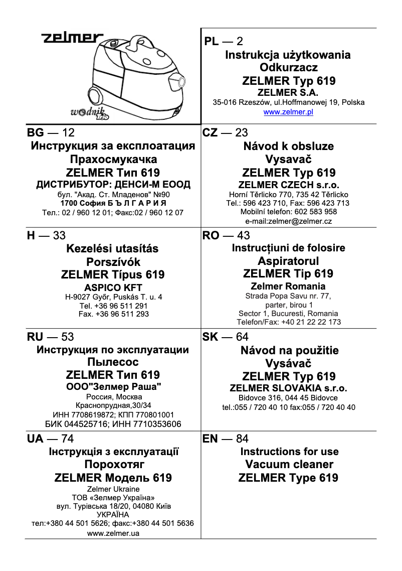 Page 1 de la notice Manuel utilisateur Zelmer 619