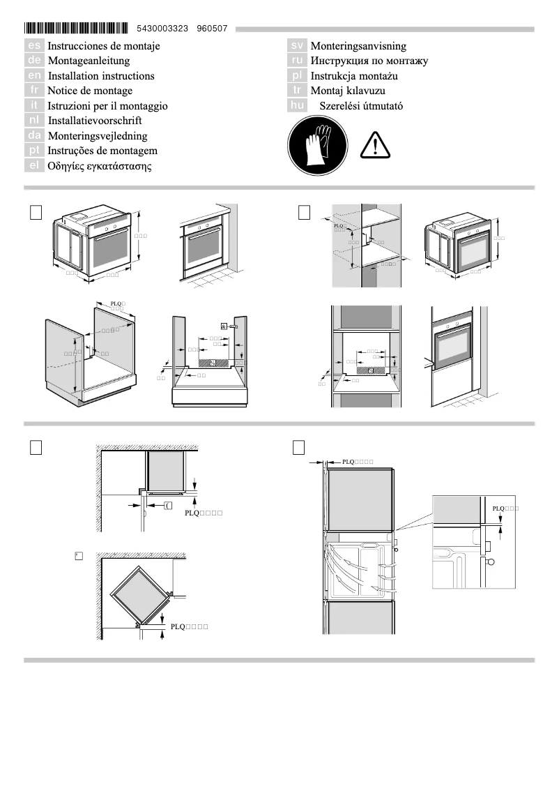 Page 1 de la notice Guide d'installation Bosch HBA63B258F