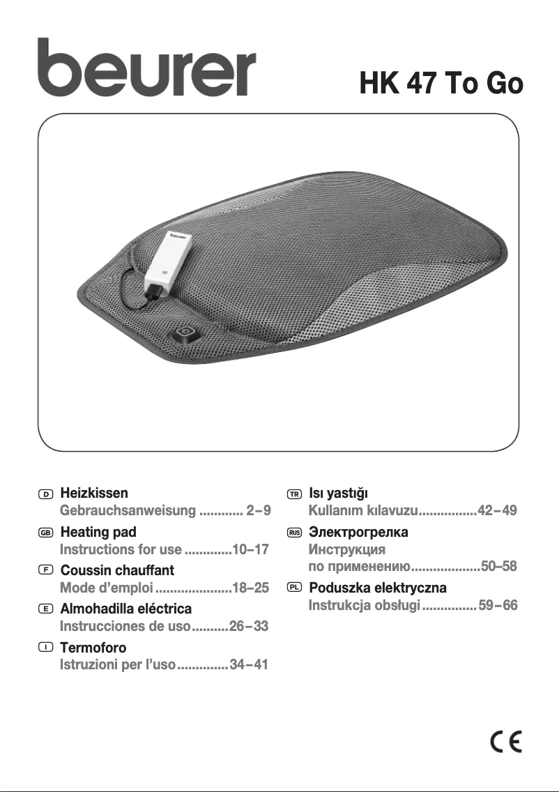 Image de la première page du manuel de l'appareil HK 47