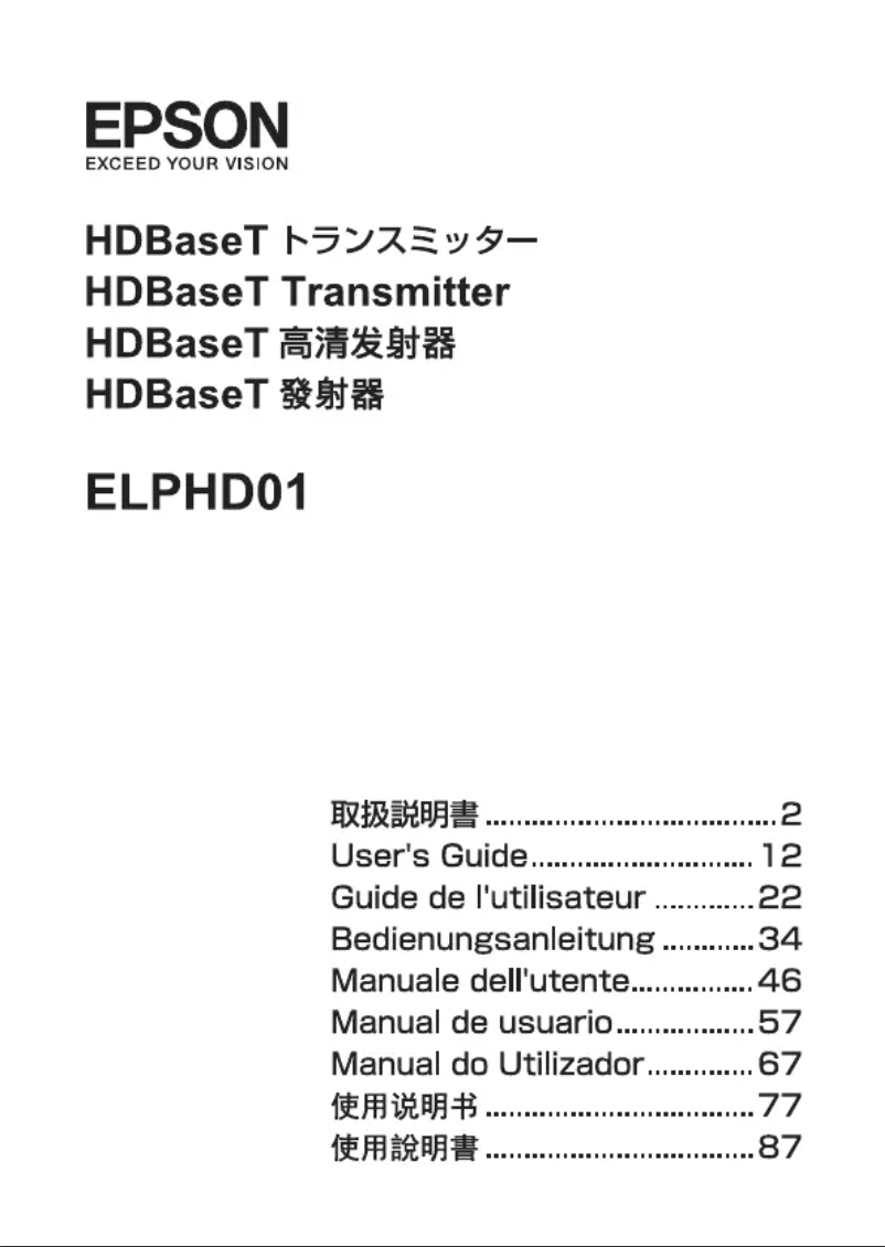 Page n°1 - Manuel utilisateur Epson PRO G7000W