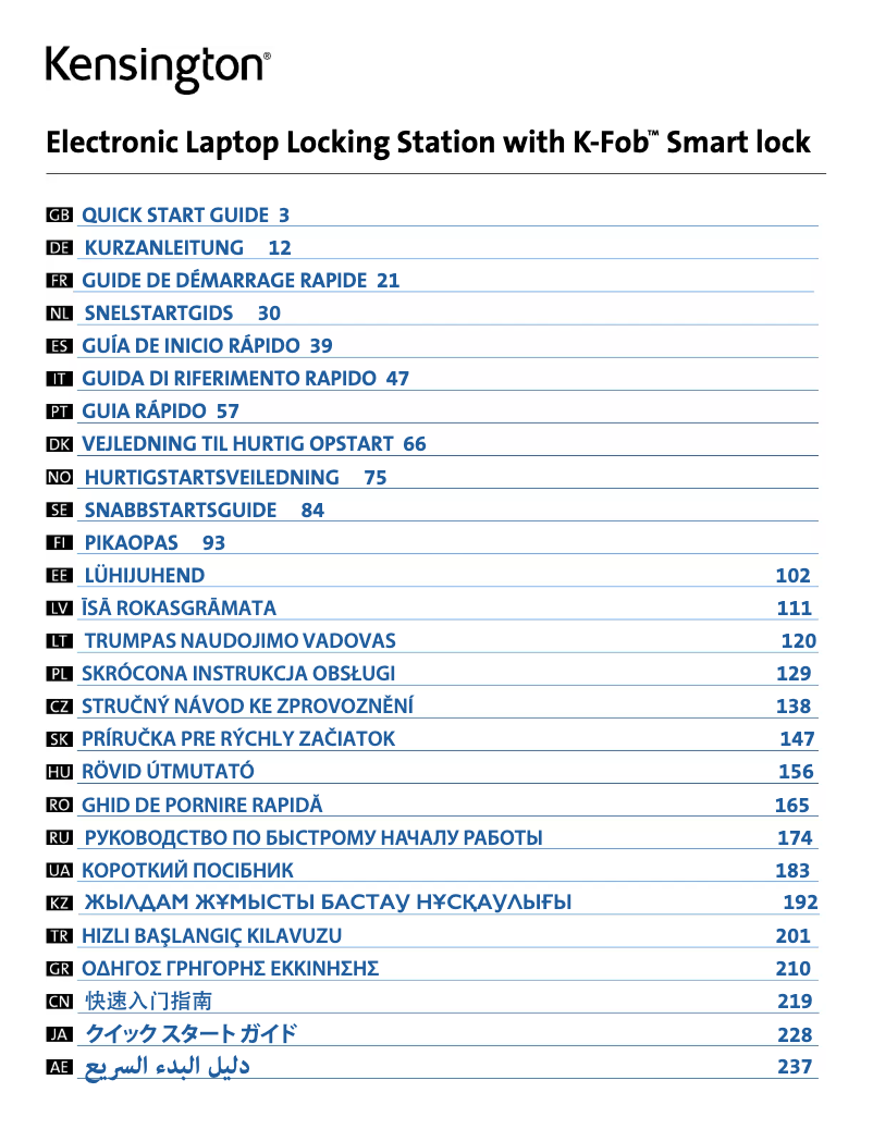 Page n°1 - Manuel utilisateur Kensington K66636M