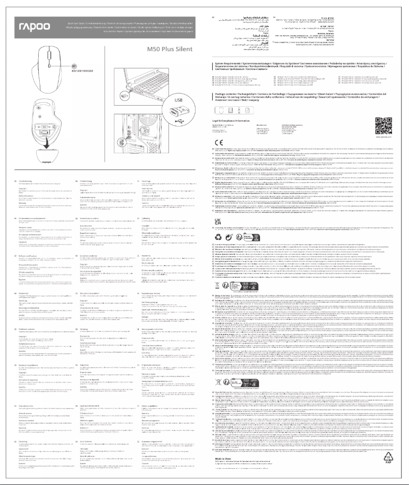 Page n°1 - Manuel utilisateur Rapoo M50 Plus Silent