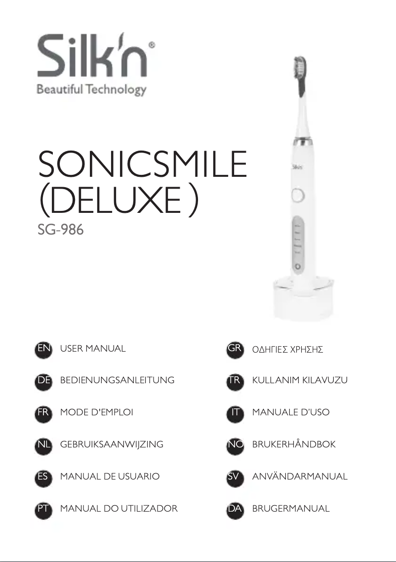 Image de la première page du manuel de l'appareil SonicSmile