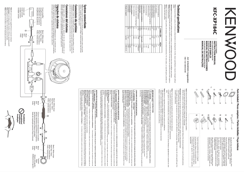 Image de la première page du manuel de l'appareil Excelon KFC-XP184C