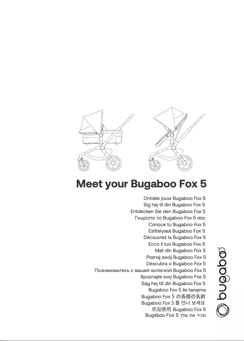 Page 1 de la notice Manuel utilisateur Bugaboo Fox 5
