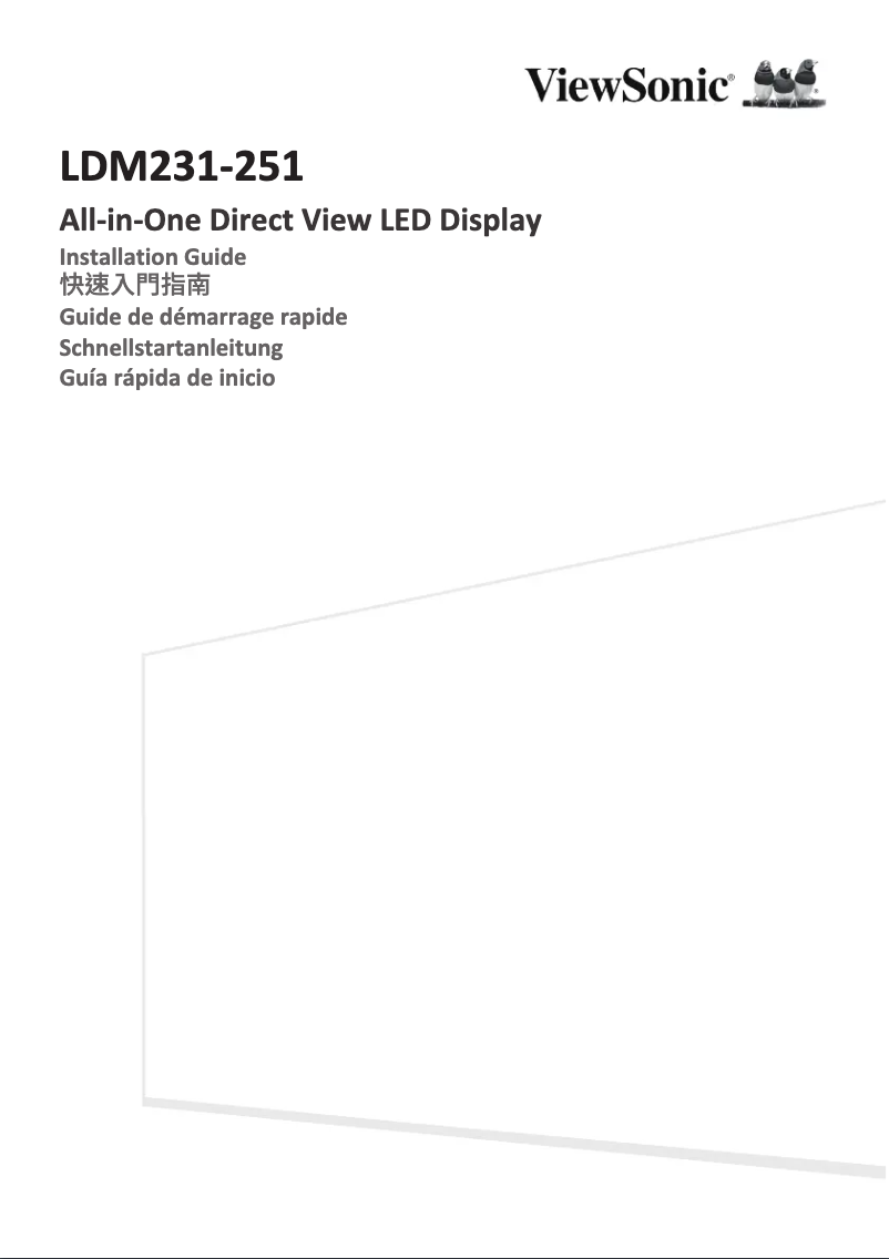 Page 1 de la notice Guide d'installation Viewsonic LDM231-251
