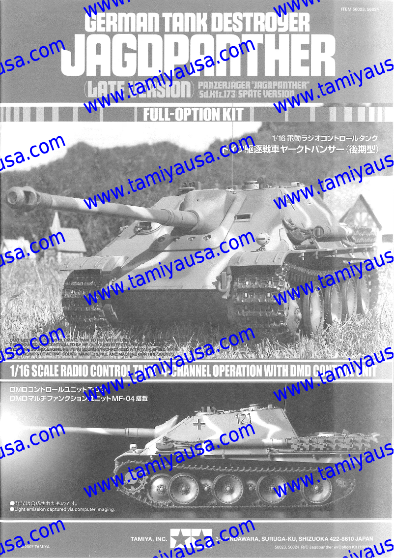 Page 1 de la notice Manuel utilisateur Tamiya German Jagdpanther