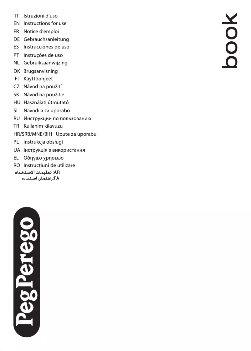 Page 1 de la notice Manuel utilisateur Peg Perego Book