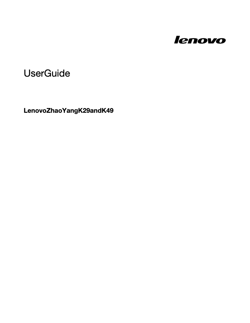 Page n°1 - Manuel utilisateur Lenovo ZhaoYang K29