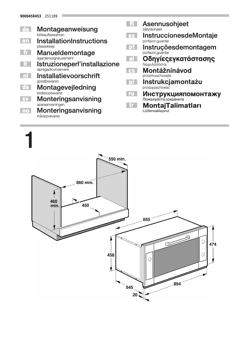 Page 1 de la notice Mode d'emploi Bosch HBX33R50