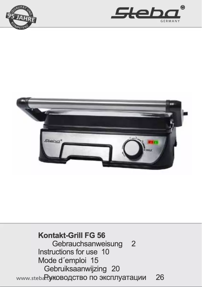 Page 1 de la notice Manuel utilisateur Steba FG 56