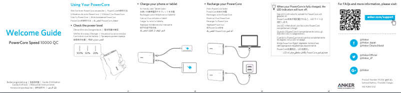 Page 1 de la notice Manuel utilisateur Anker PowerCore Speed 10000 QC A1266