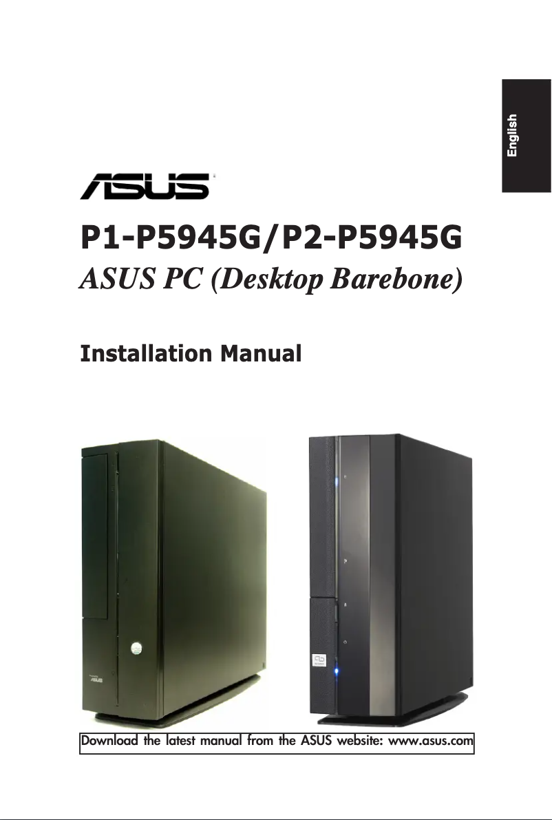 Page 1 de la notice Manuel utilisateur Asus P2-P5945GC