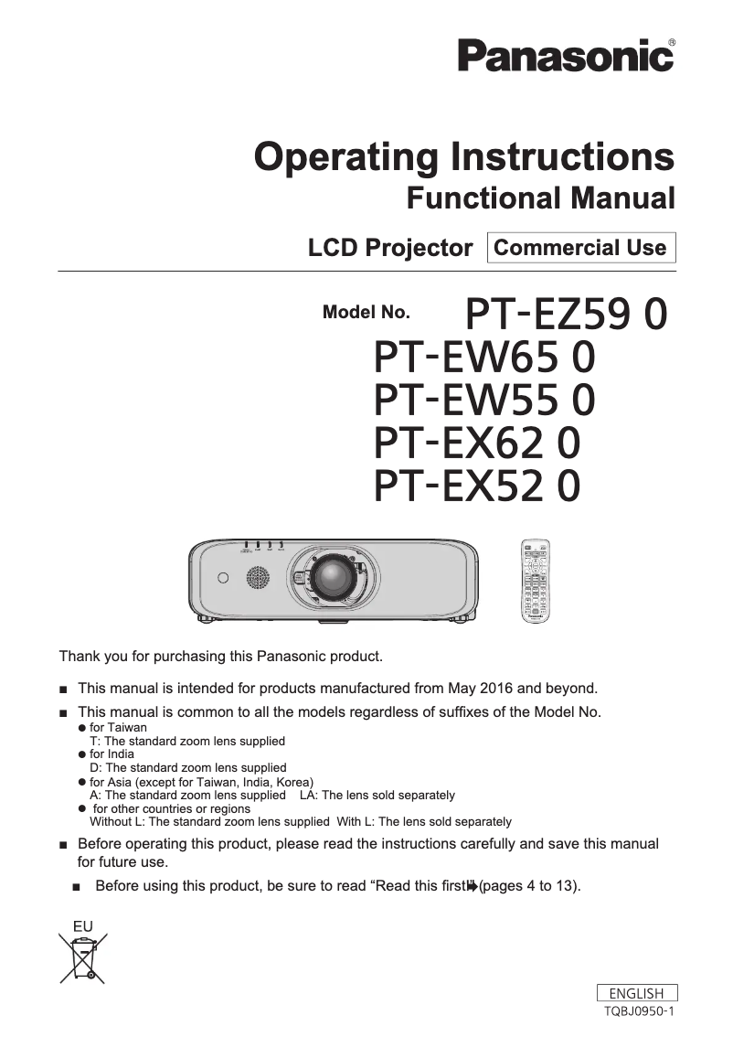 Page 1 de la notice Manuel utilisateur Panasonic PT-EZ590EJ