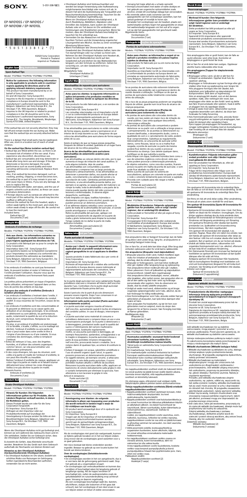 Page n°1 - Manuel utilisateur Sony EP-NI1010SS