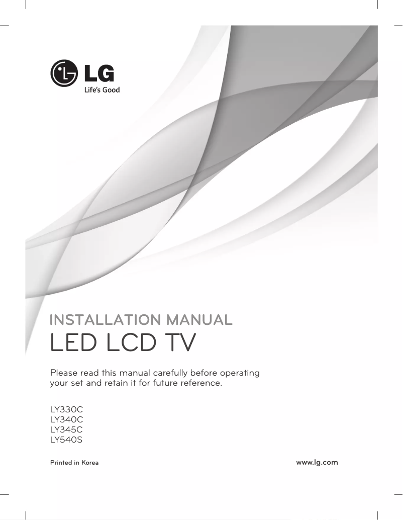 Page n°1 - Guide d'installation LG 60LY345C