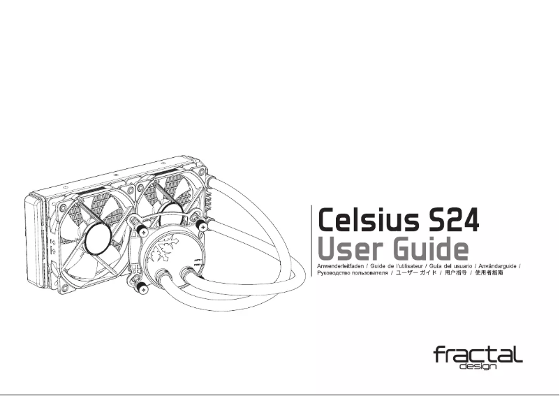 Page 1 de la notice Manuel utilisateur Fractal Design Celsius S24