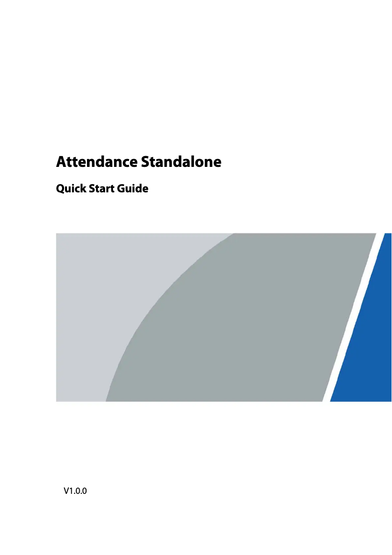 Page n°1 - Guide de démarrage rapide Dahua Technology ASA1222G-D