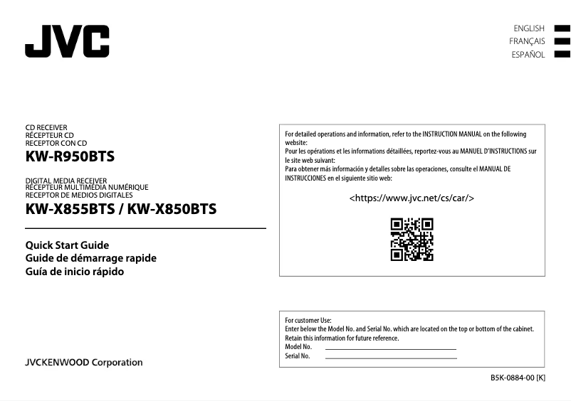 Page 1 de la notice Guide de démarrage rapide JVC KW-X850BT