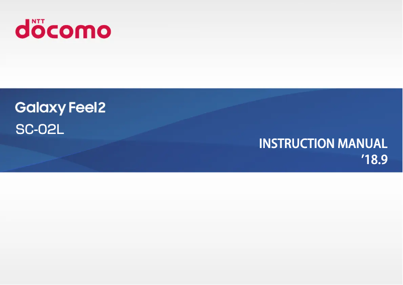 Page n°1 - Manuel utilisateur Samsung Galaxy Feel 2