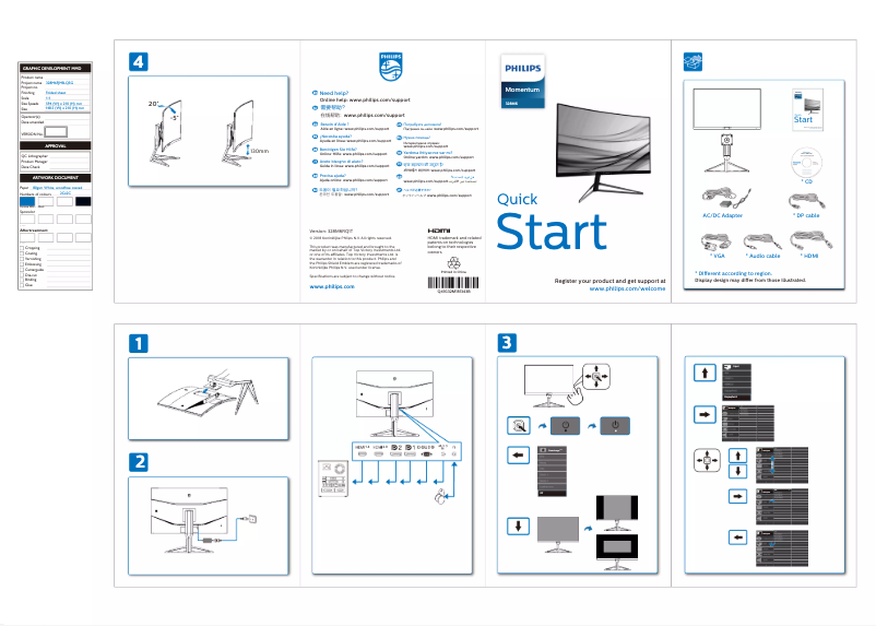 Page n°1 - Guide de démarrage rapide Philips Momentum 328M6FJRMB