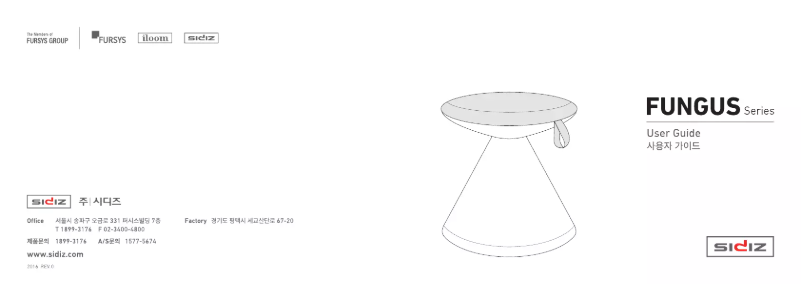 Página 1 del manual Manual de usuario Sidiz Fungus MN130CC1