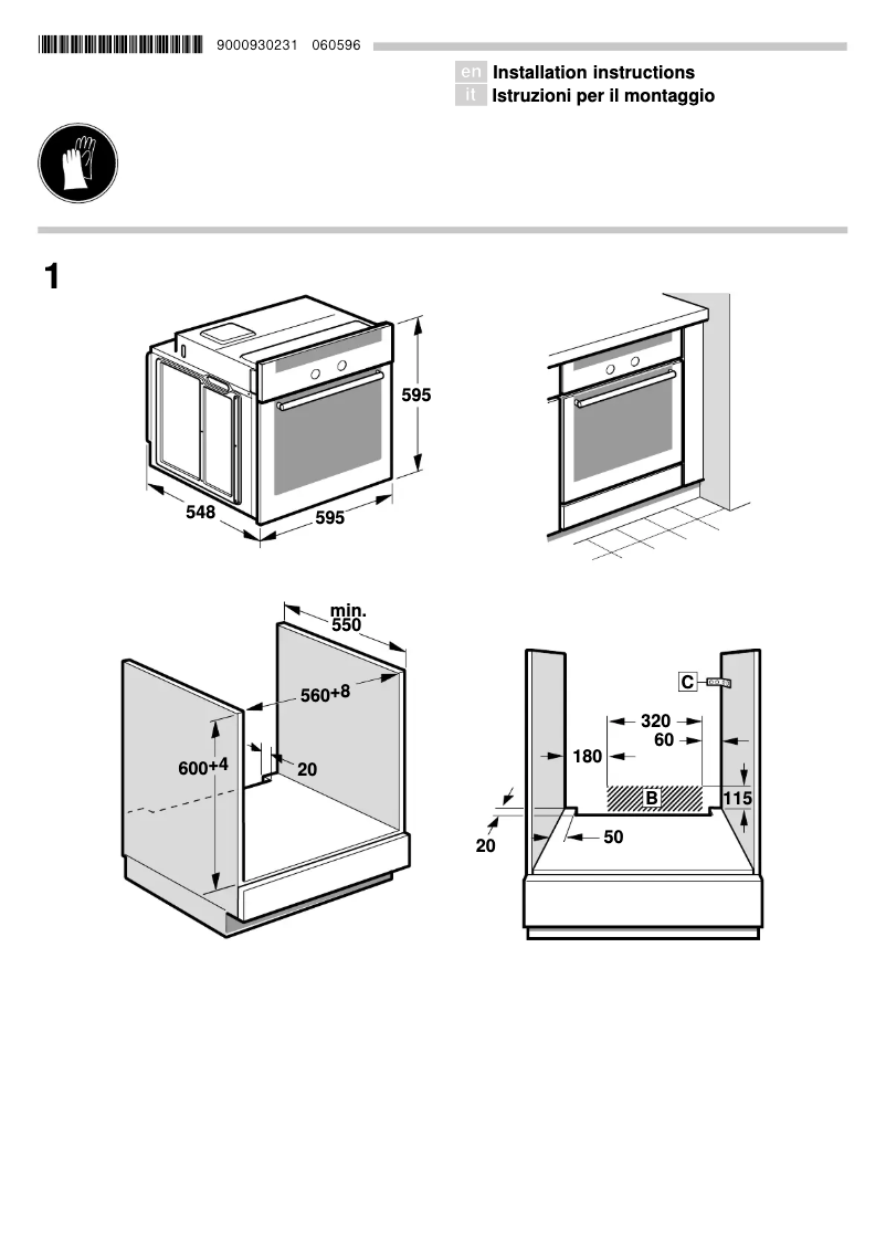 Page 1 de la notice Guide d'installation Siemens HB211E0J