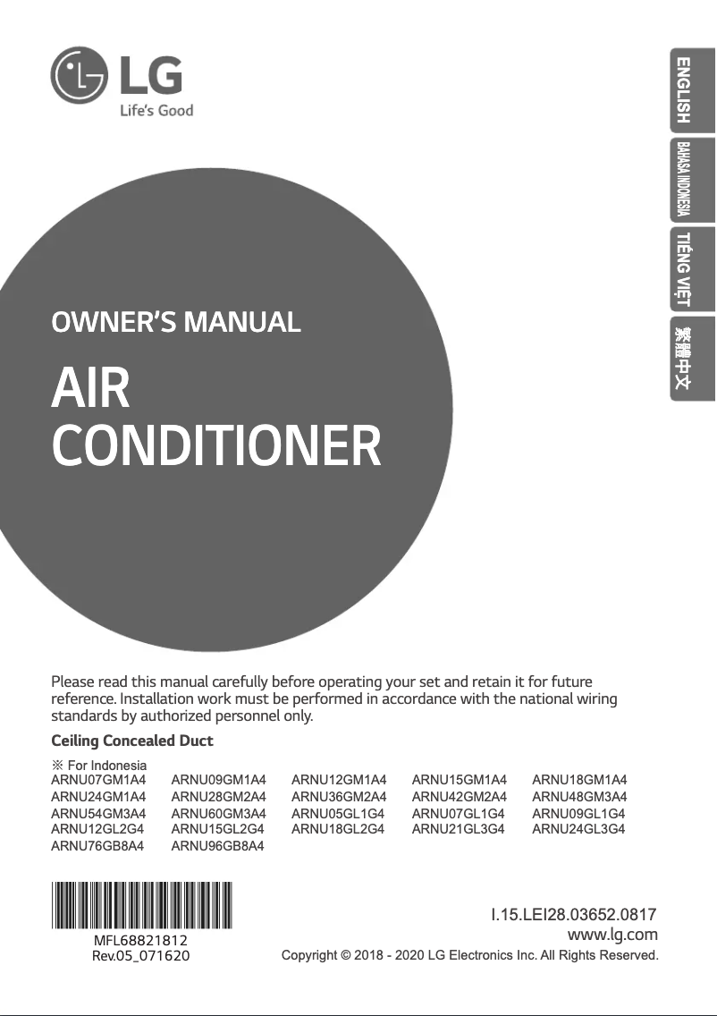 Page 1 de la notice Manuel utilisateur LG ARNU09GBHA4