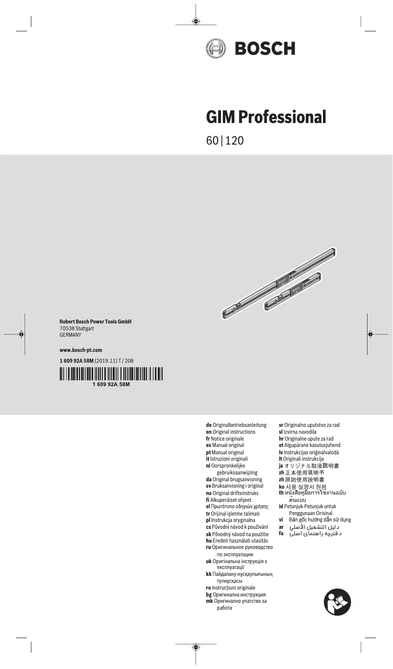 Page 1 de la notice Manuel utilisateur Bosch GIM 120 Professional