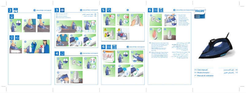 Image de la première page du manuel de l'appareil PerfectCare GC3929