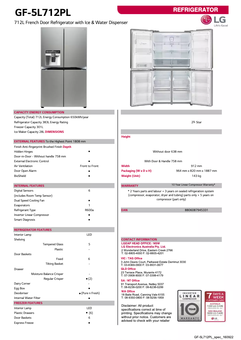 Page 1 de la notice Fiche technique LG GF-5L712PL