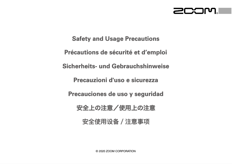 Page n°1 - Instructions de sécurité Zoom AC-2