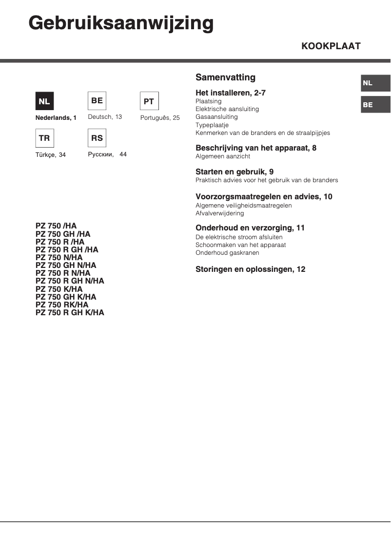 Page 1 de la notice Manuel utilisateur Hotpoint PZ 750 R GH K/HA