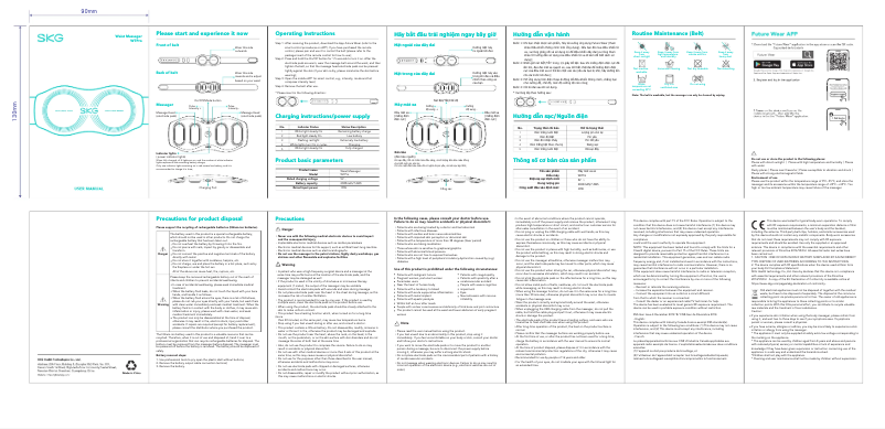 Page 1 de la notice Manuel utilisateur SKG W7Pro