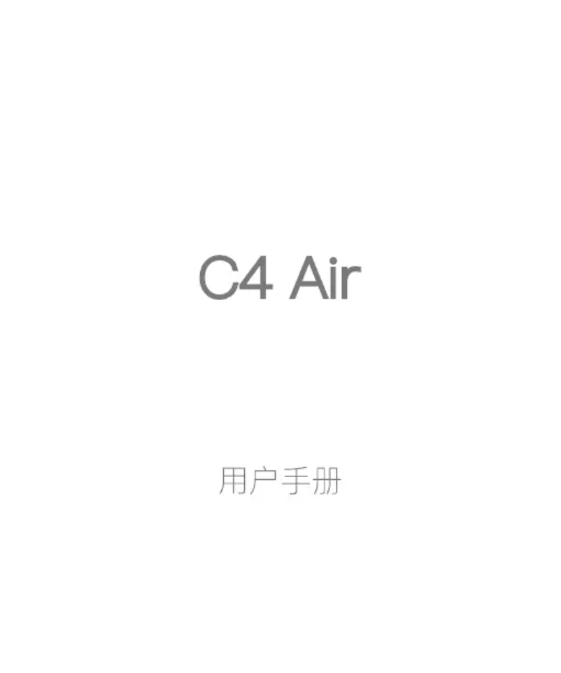 Page 1 de la notice Manuel utilisateur ISDT C4 Air