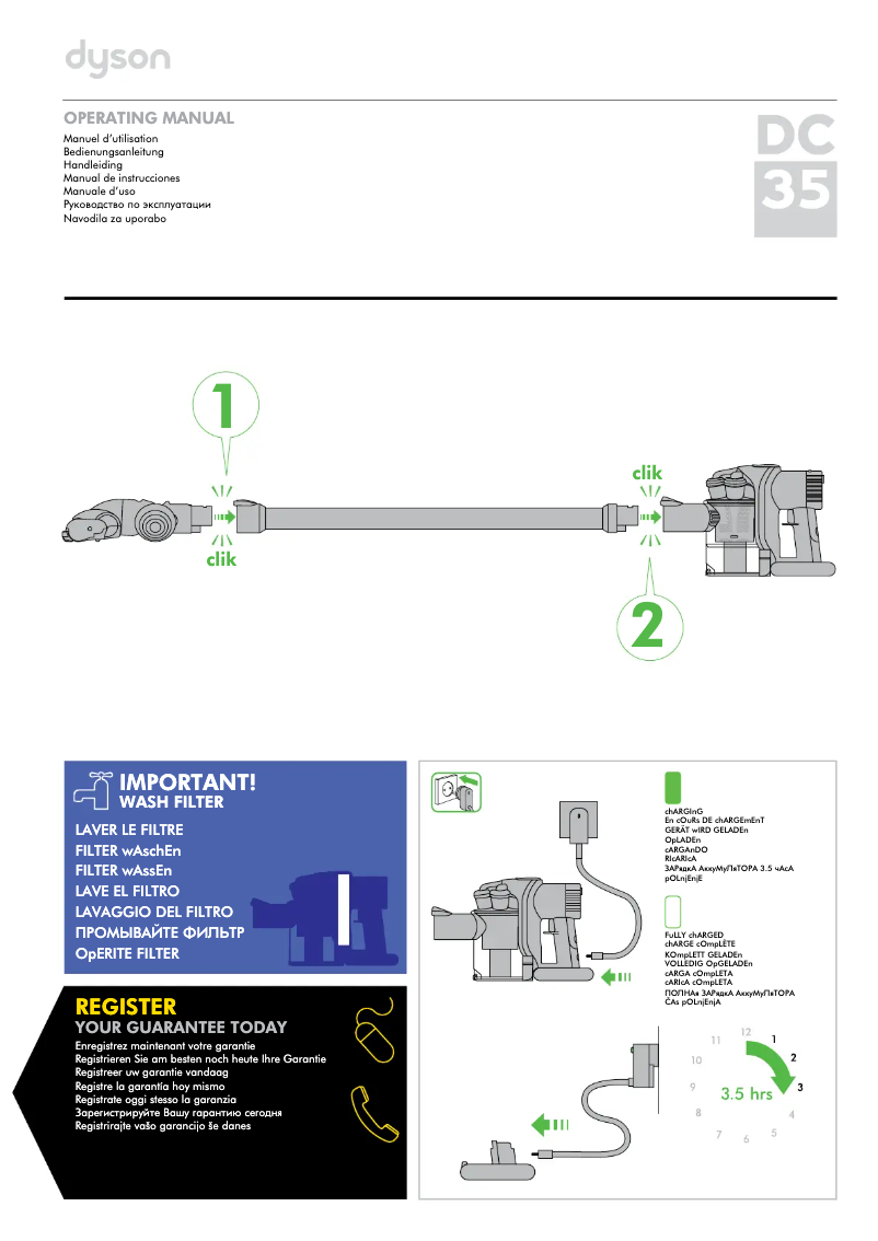 Image de la première page du manuel de l'appareil DC35