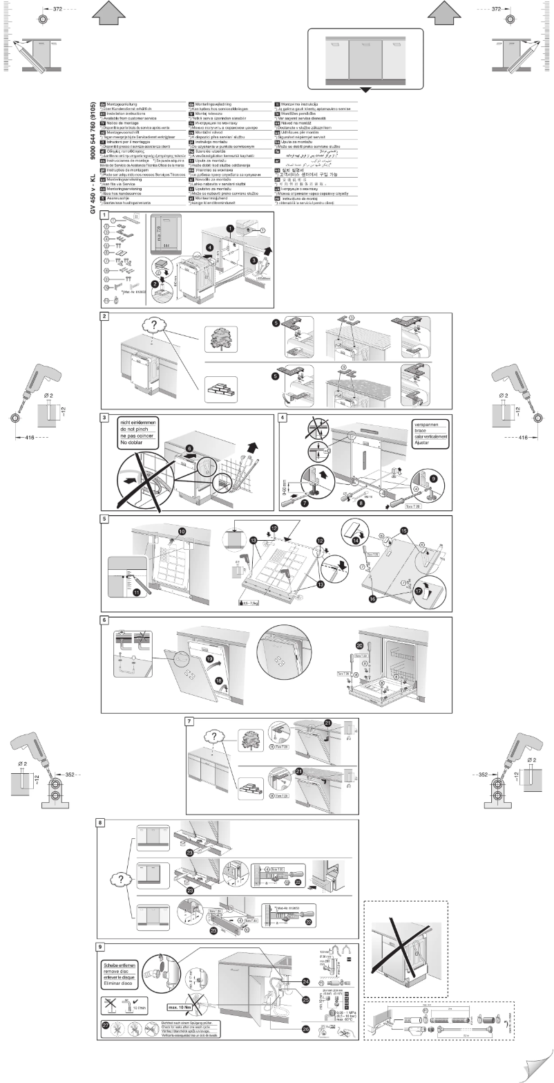Page 1 de la notice Guide d'installation Bosch SRV43M23EU