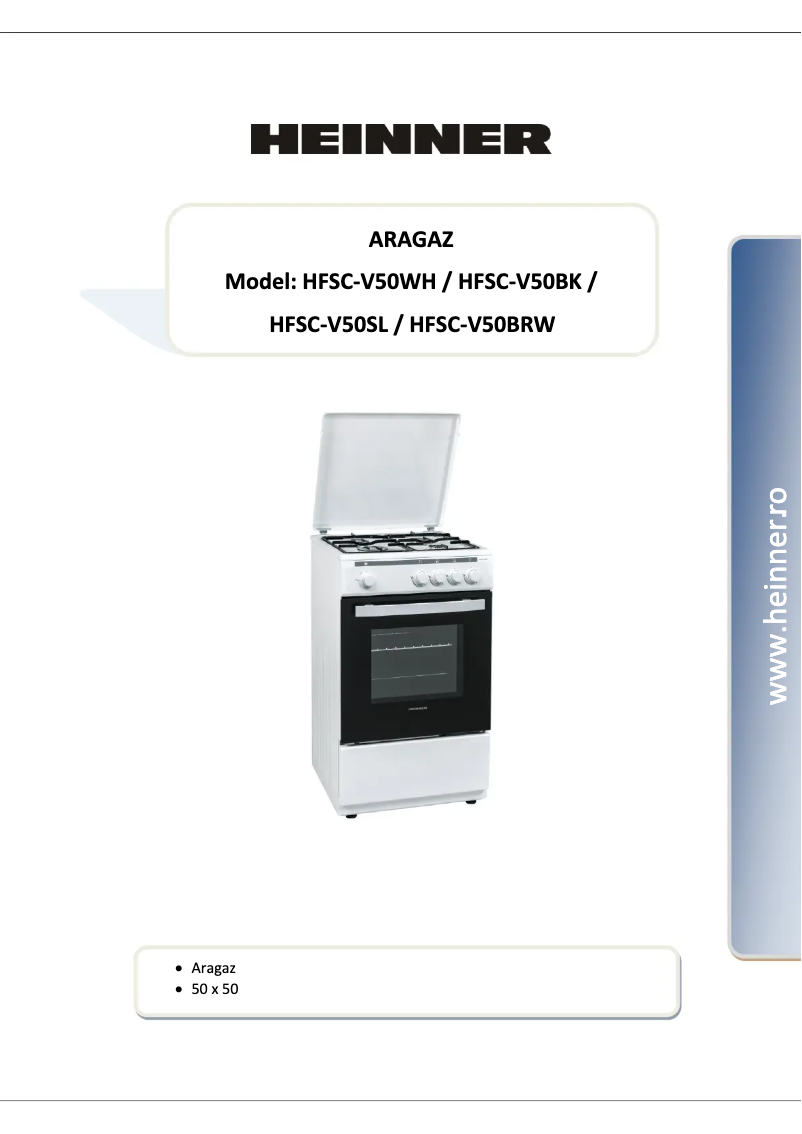 Image de la première page du manuel de l'appareil HFSC-V50WH