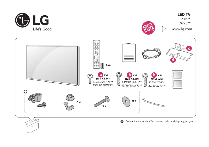 Página 1 del manual Manual de usuario LG 55LW731H