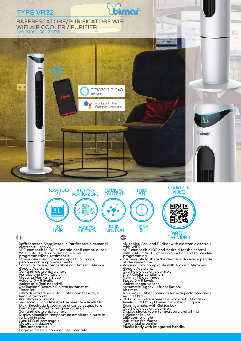 Page 1 de la notice Fiche technique Bimar VR32