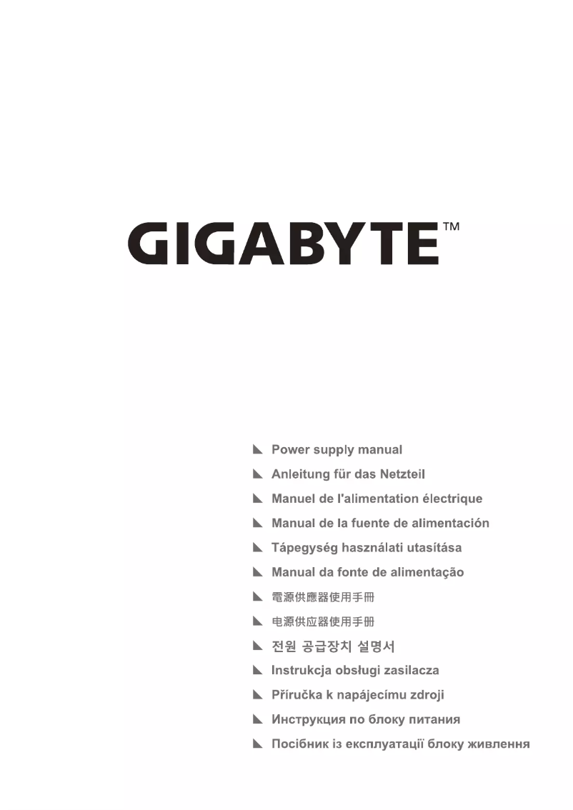 Page n°1 - Manuel utilisateur Gigabyte P650G