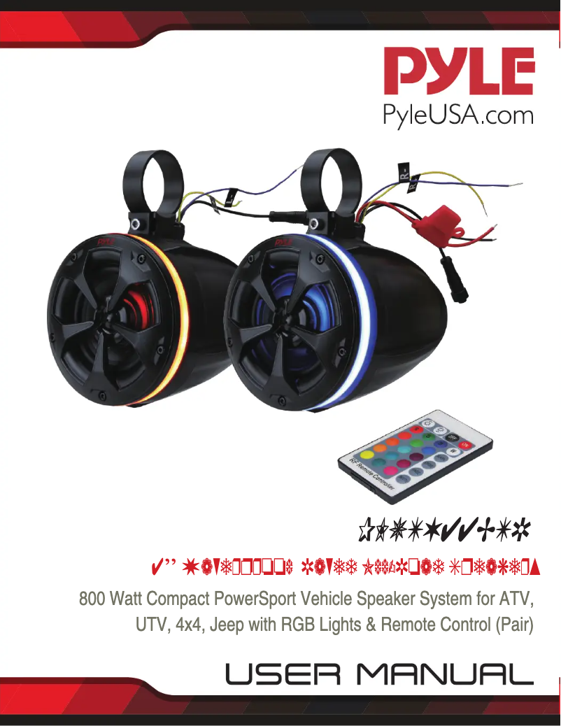 Image de la première page du manuel de l'appareil PLUTV44BTR