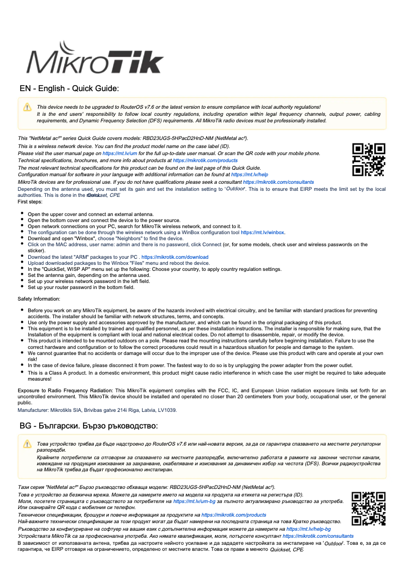 Page n°1 - Manuel utilisateur Mikrotik NetMetal ac²