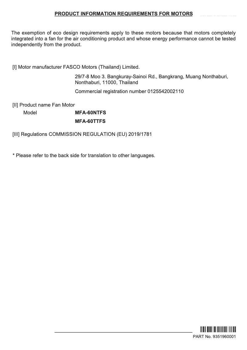 Image de la première page du manuel de l'appareil Airstage ARXC45GATH