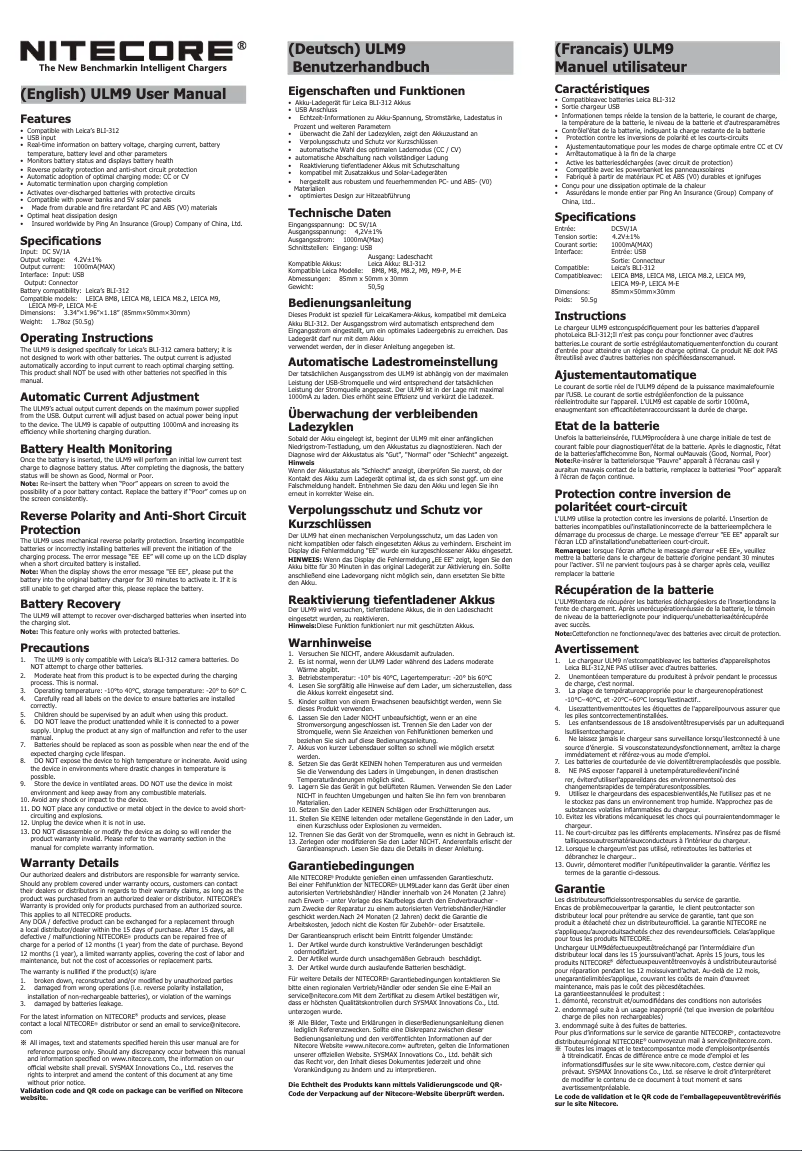 Page n°1 - Manuel utilisateur Nitecore ULM9