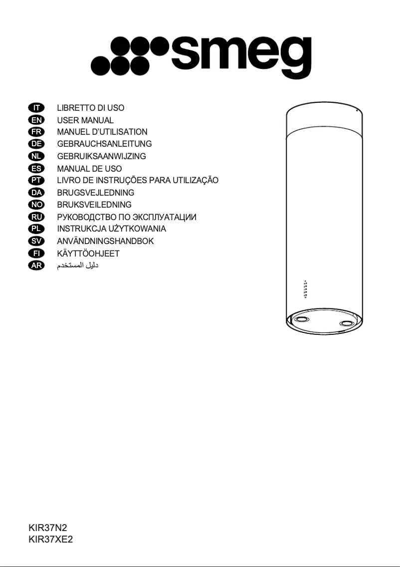 Page 1 de la notice Manuel utilisateur Smeg KIR37XE2
